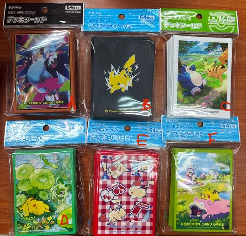 image_D9ACEC44-F22F-4D5E-9902-7BA98BA5AB22_1763874201