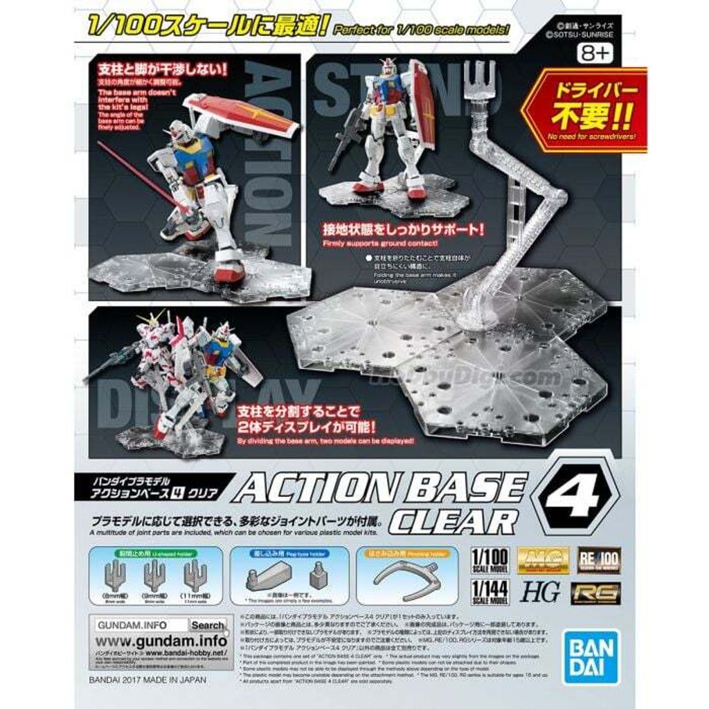 bandai_model_kits_-_action_base_4_clear__250203094050