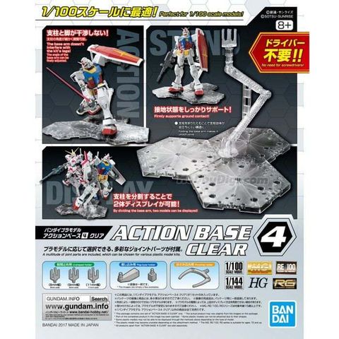 bandai_model_kits_-_action_base_4_clear__250203094050