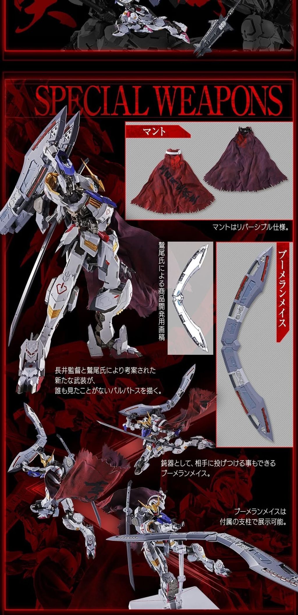 image_9611C485-00F3-4C9C-A414-F5C84963EB50_1764286898