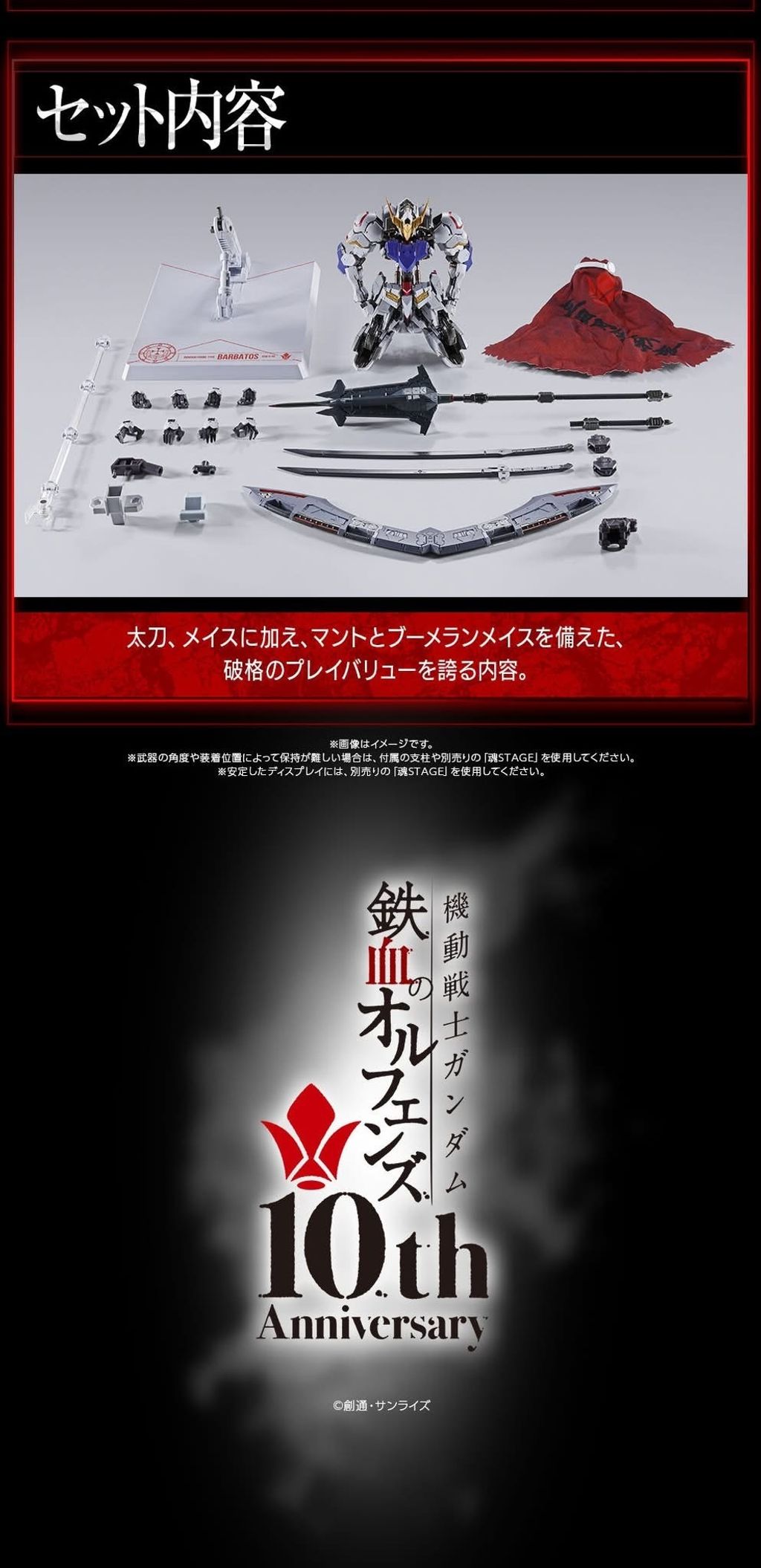 image_656D5F93-A6A2-4FC1-AC75-7A2214717DE2_1764286898