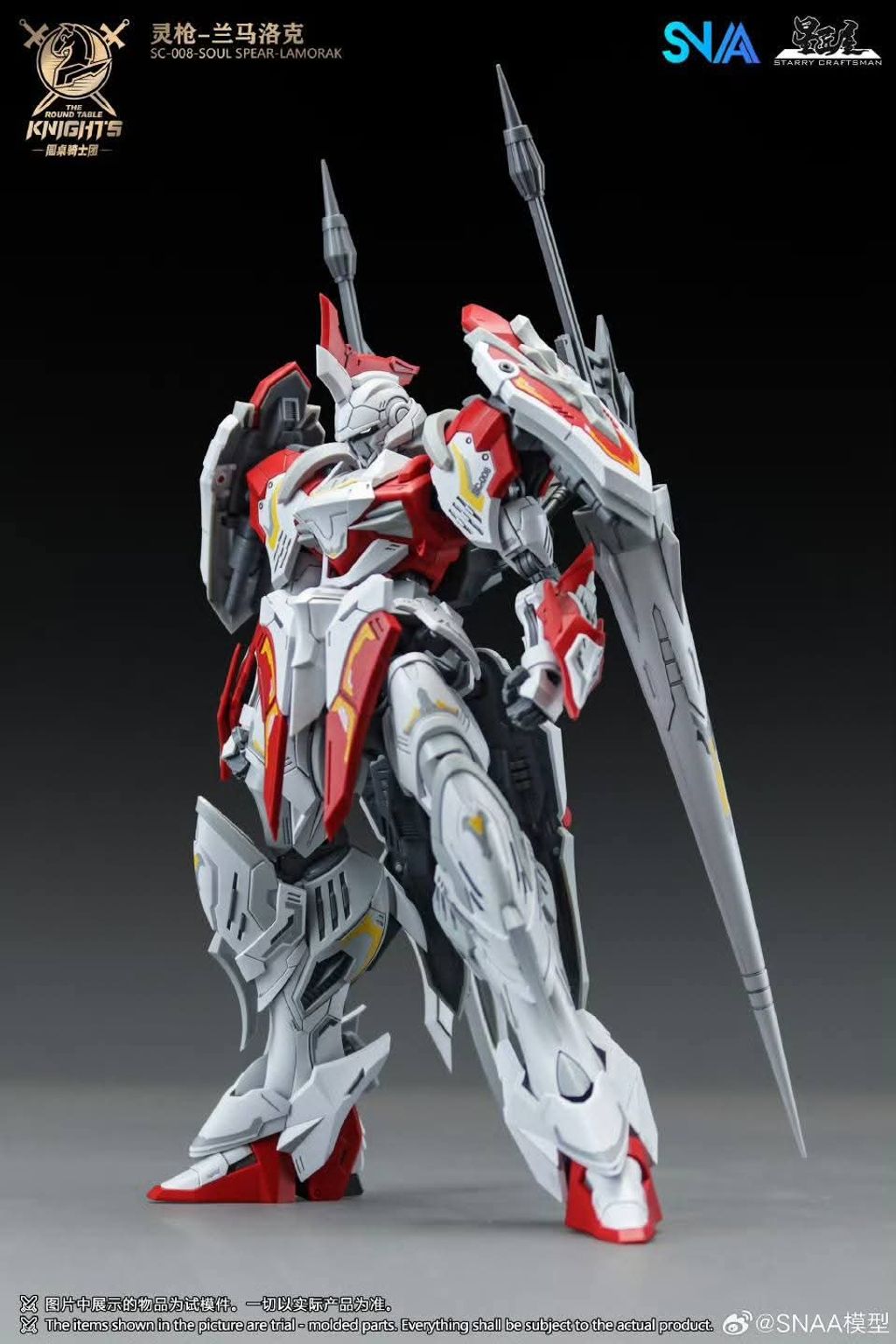 FB_IMG_1767057087346