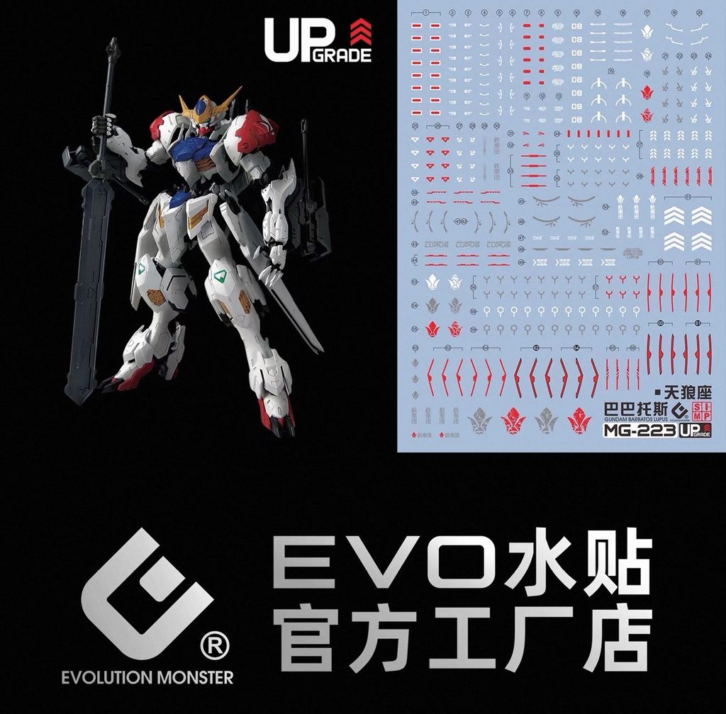 image_16DCA1FA-0DAA-4A7A-B5CE-D9C946BE9330_1767500081