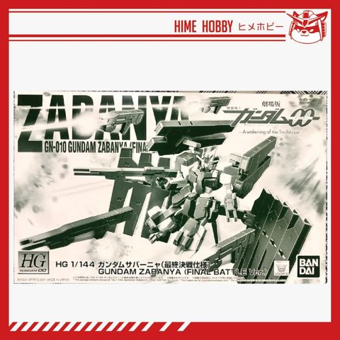 my-11134207-7r98s-lqynvufbnojb67