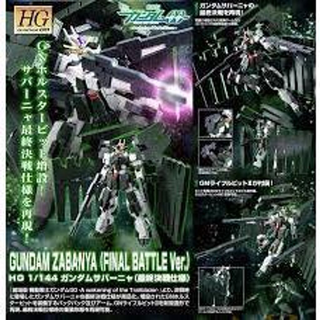 my-11134207-7r98p-lqynvufbkvef8f