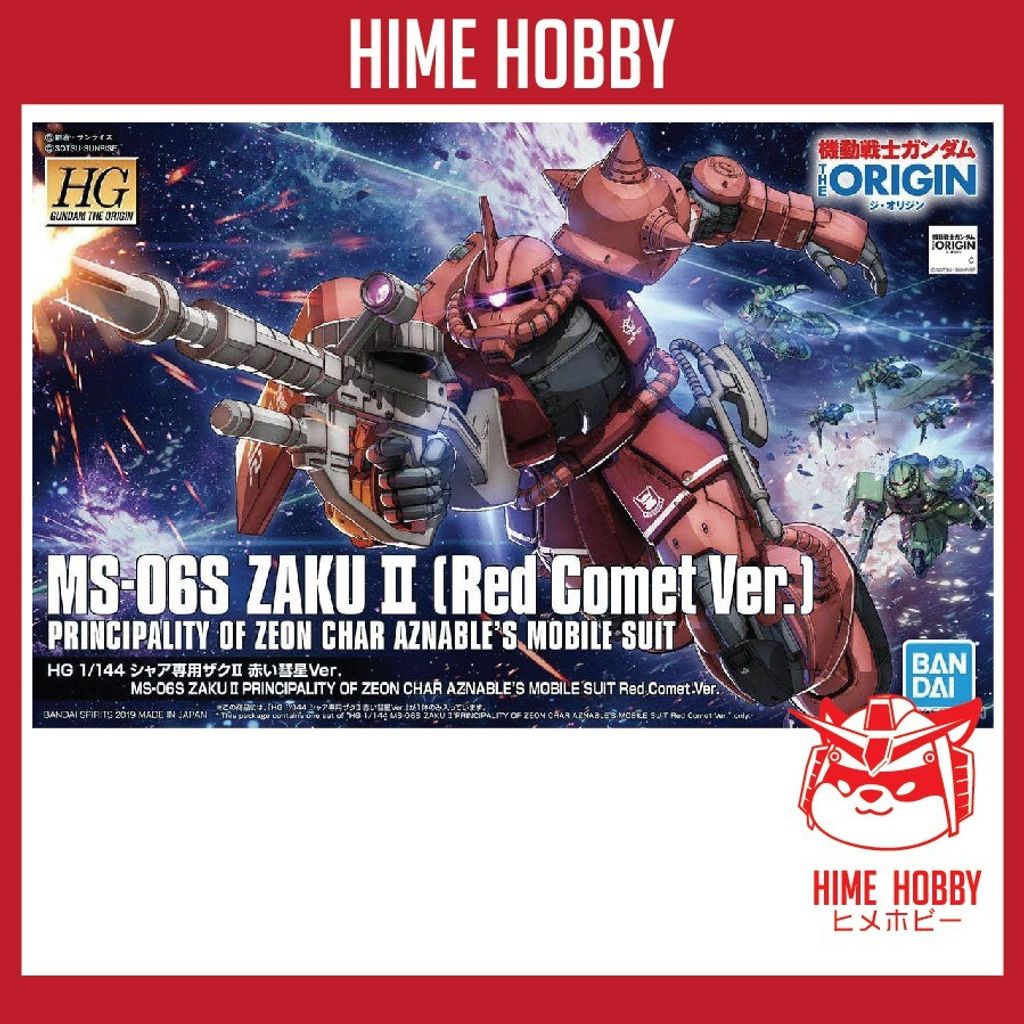 64bde3e60cf720274228b6e65bb5ce5a