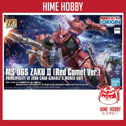 64bde3e60cf720274228b6e65bb5ce5a