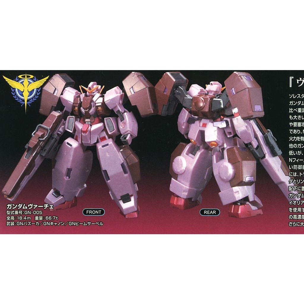 2f6766dbd8550c0fba64be5c5d341b5c