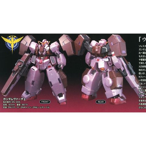 2f6766dbd8550c0fba64be5c5d341b5c