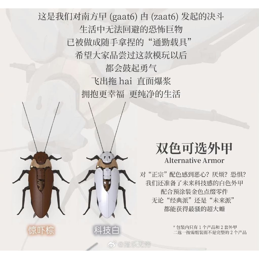 sg-11134201-82614-mjdhke80mio252