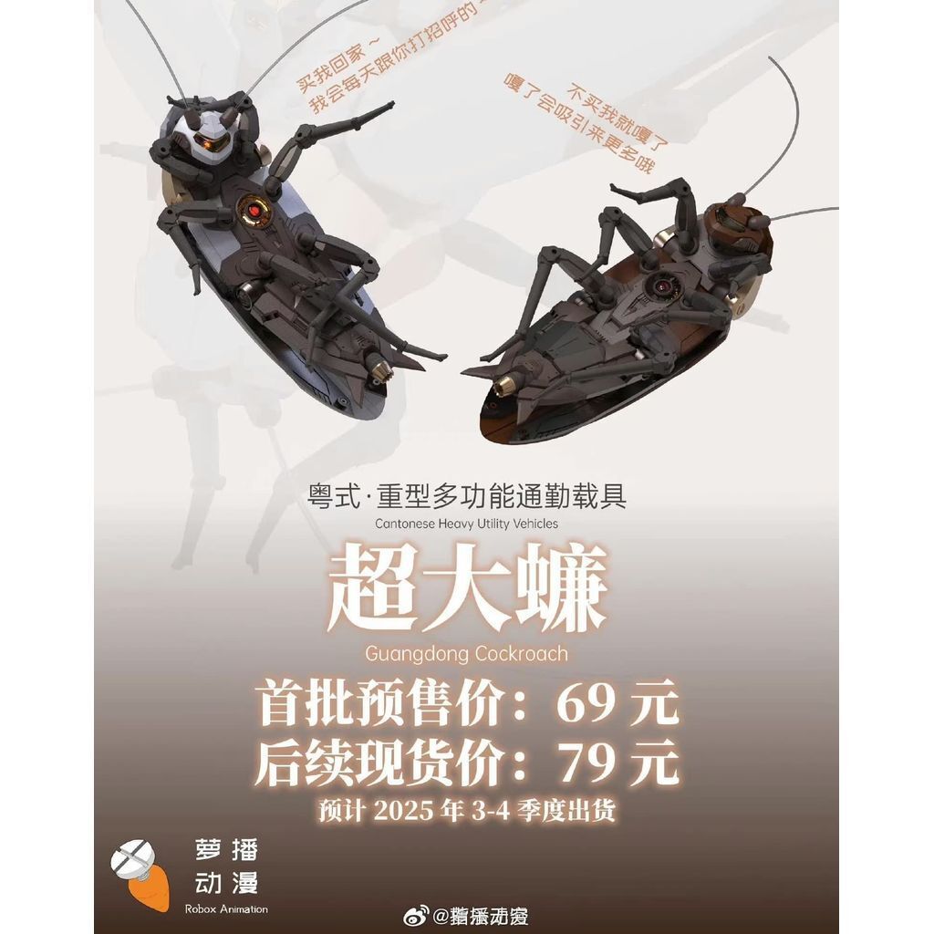 sg-11134201-825zk-mjdhkhikb1fk03