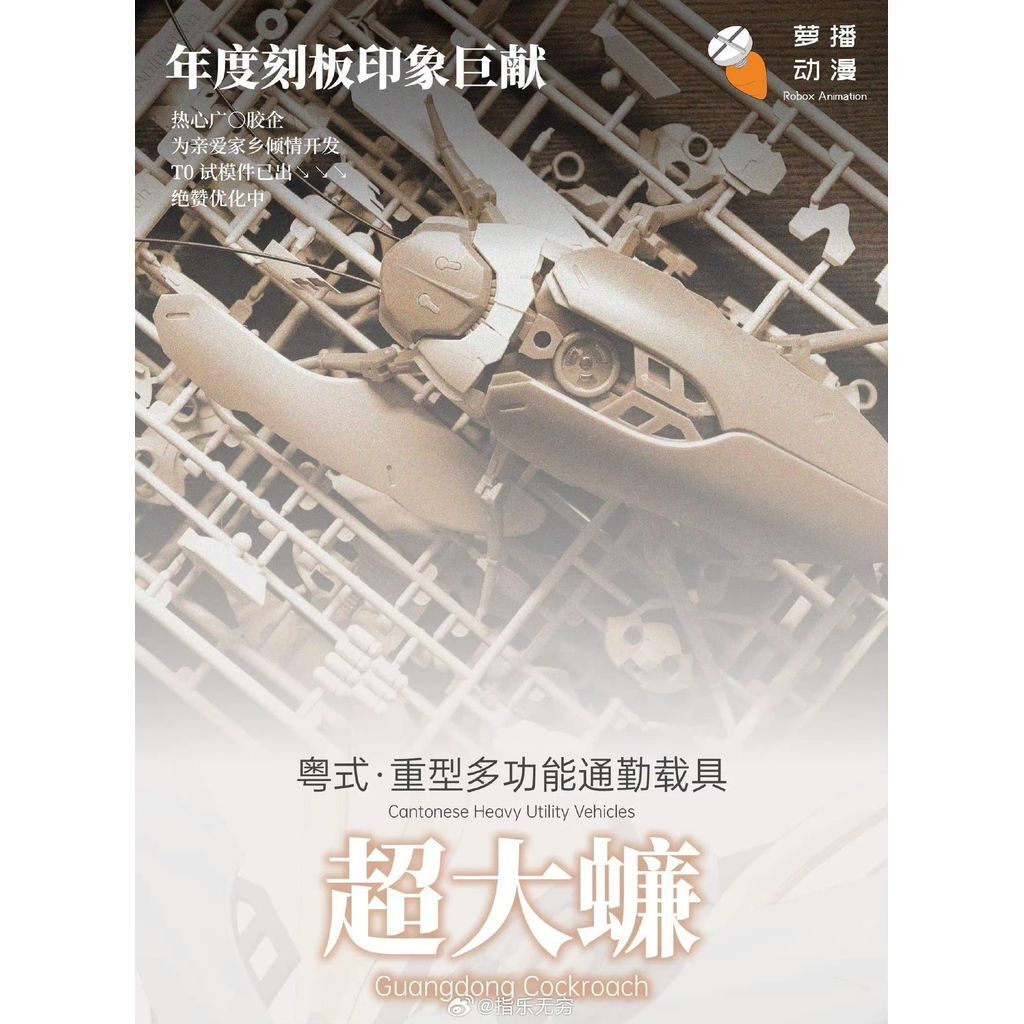 sg-11134201-8262s-mjdhki5rhvcy5c