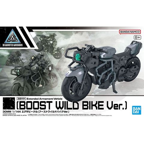 sg-11134201-825zs-mjrswbuku80209