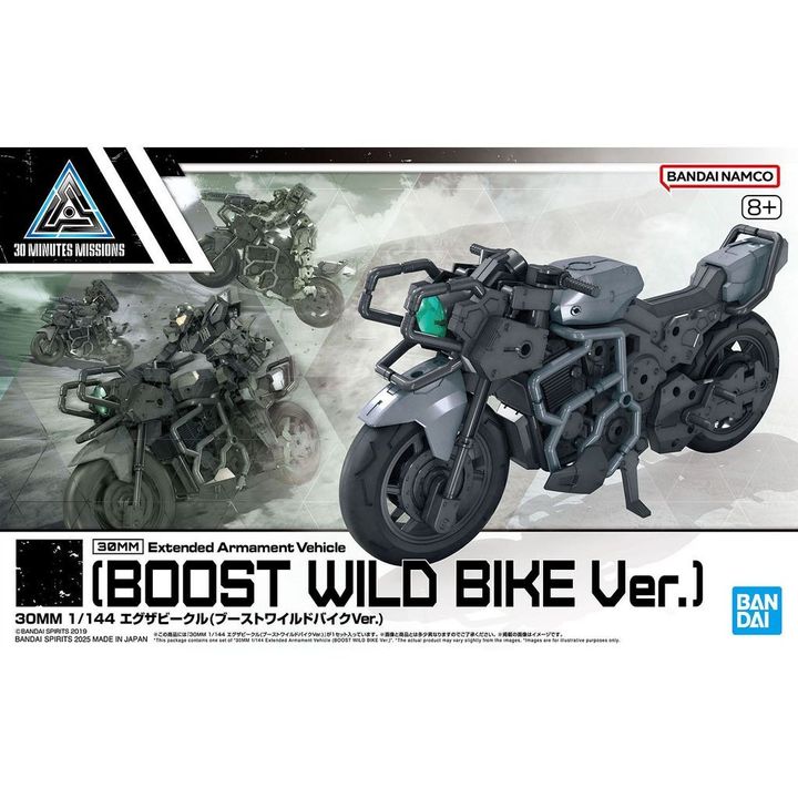 sg-11134201-825zs-mjrswbuku80209