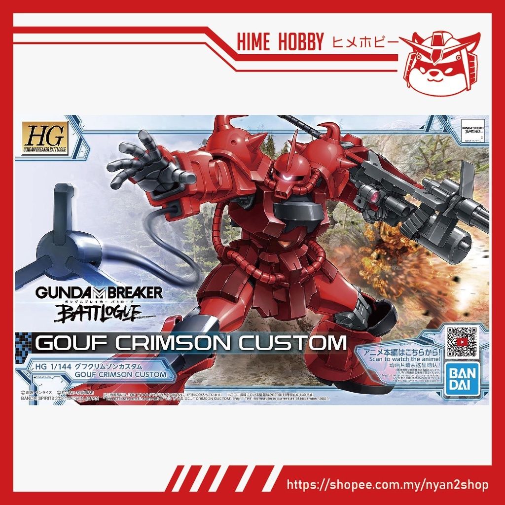 b62fa2e89aade56388d675623883a18b