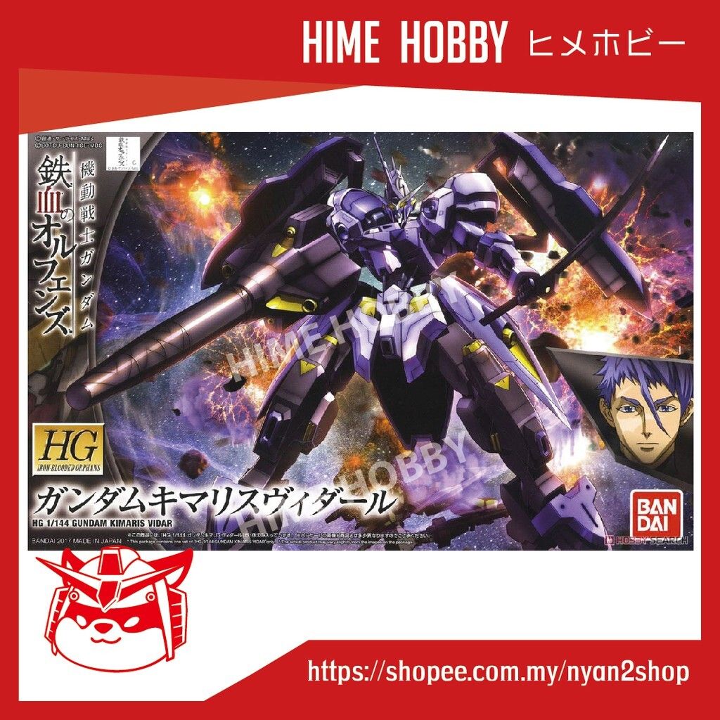 94759b6100ea2c4dc9c9035ea7ba03a7