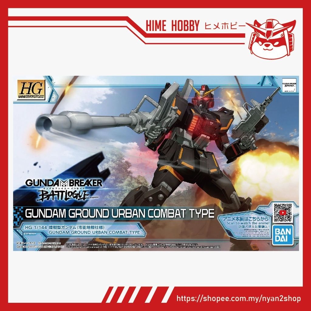 4d17d03c254883a1e5dc59edc3a4e129