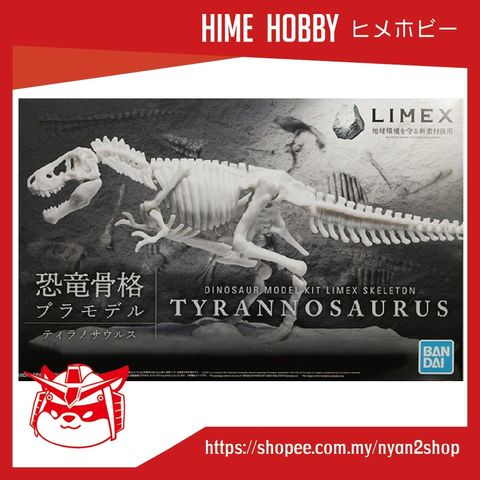 cf59de9638a7240518d1e7efe1c9708c