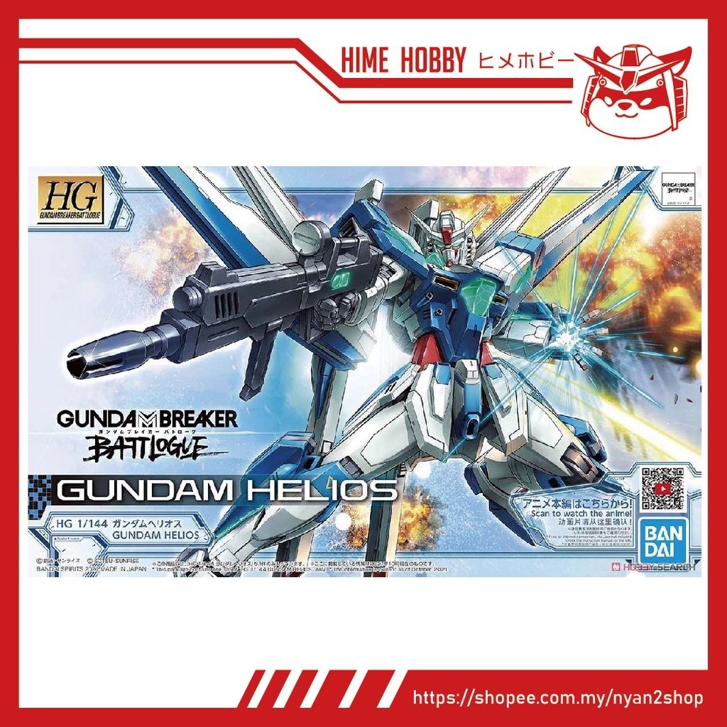 baee6e1166c7f6dc15acba61fd94d848