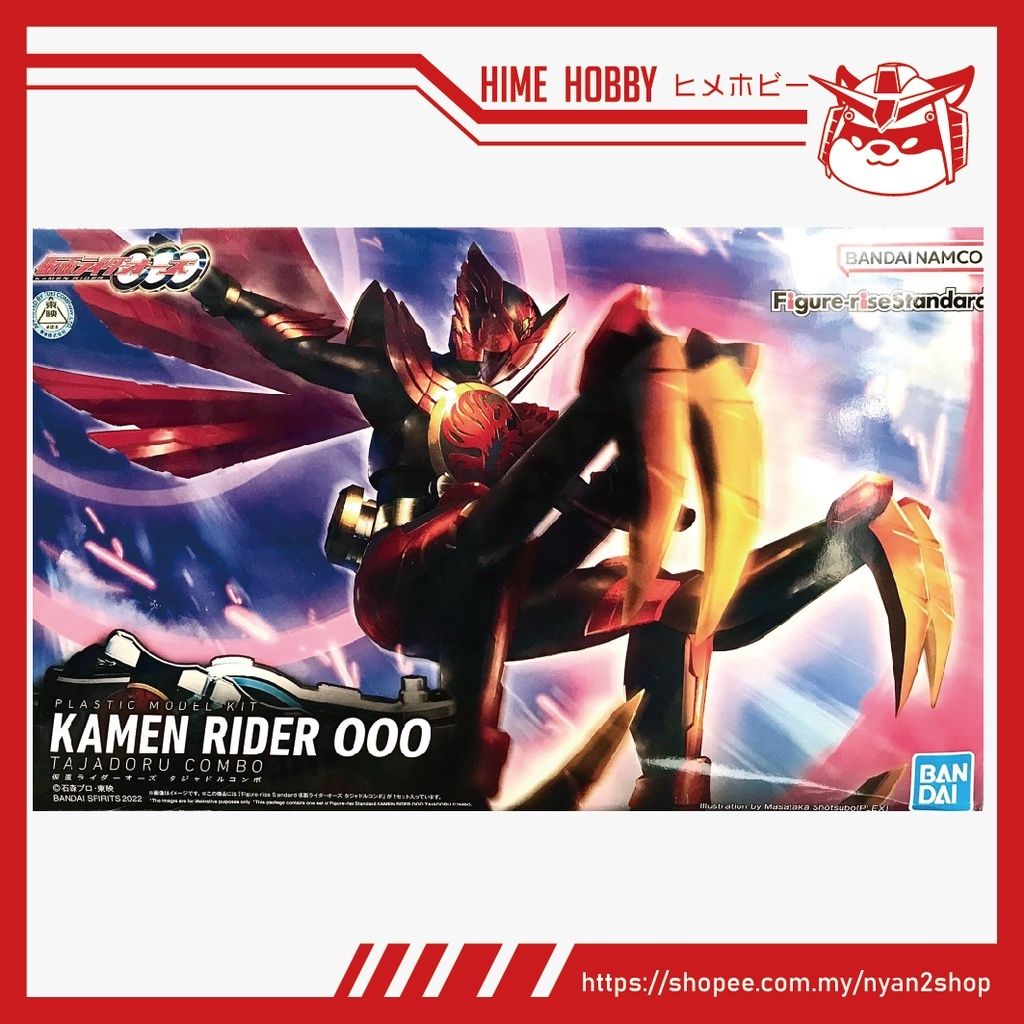 b22c9fc369a46c36c8999e5e3679644d