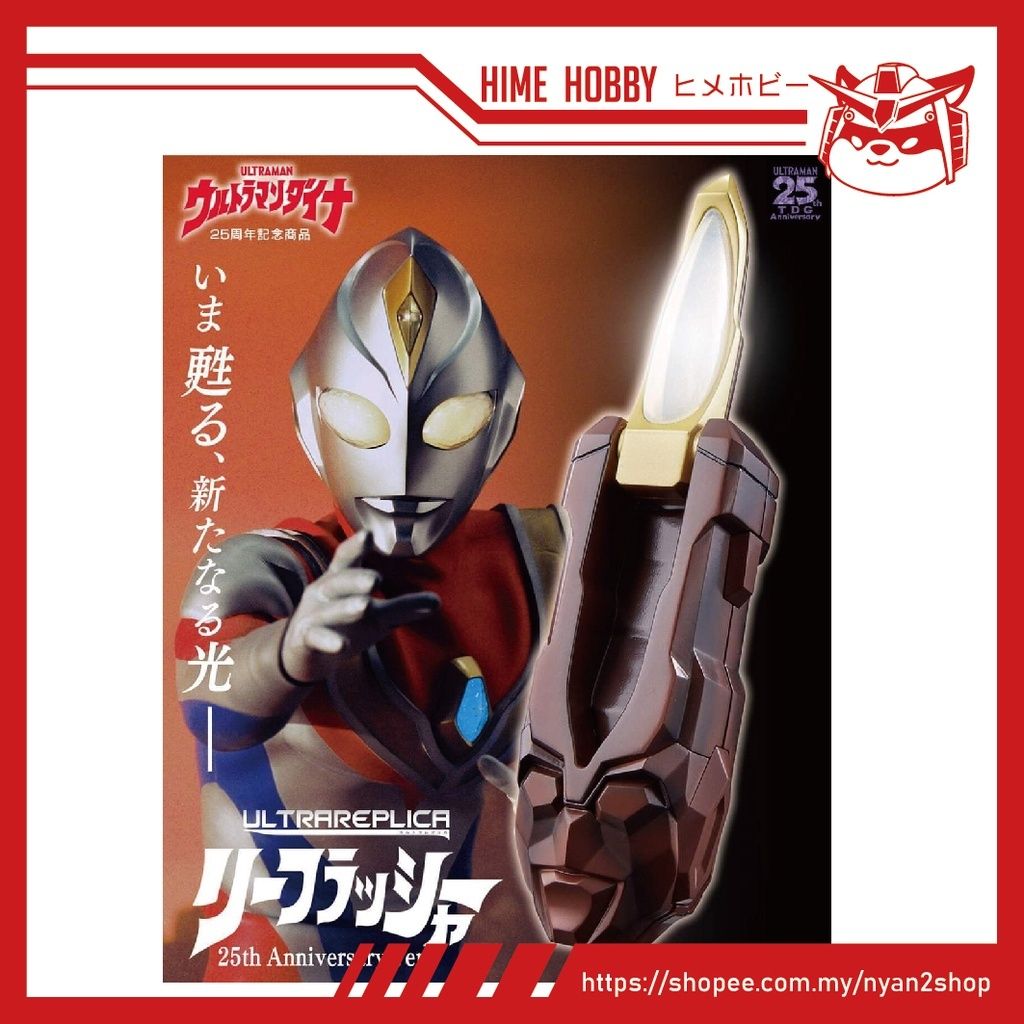 44b21919526eb6a77e524e34449c9f8a