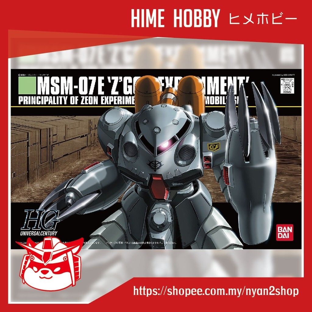 5b87527bdff4bfa94387b22cc2108106