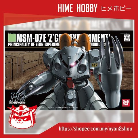 5b87527bdff4bfa94387b22cc2108106