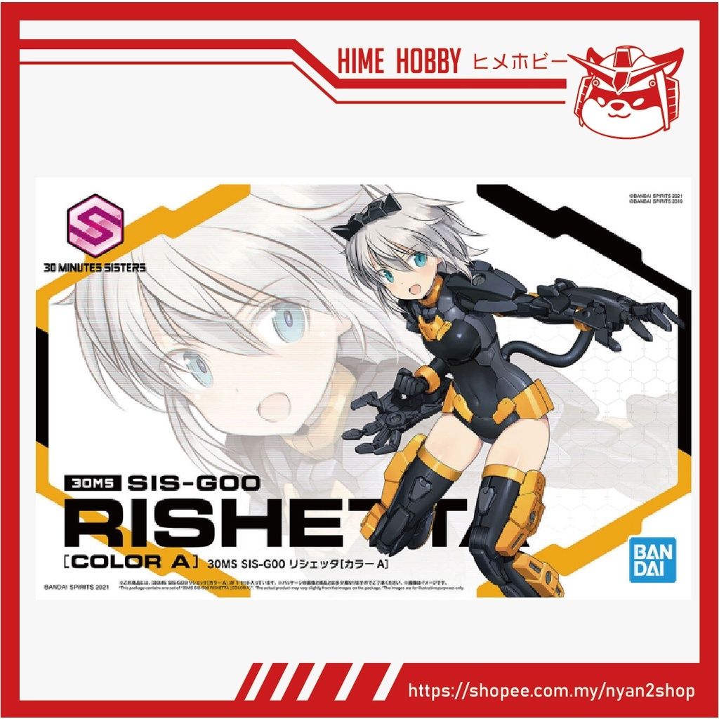 064013e88424214c551faacda82de348