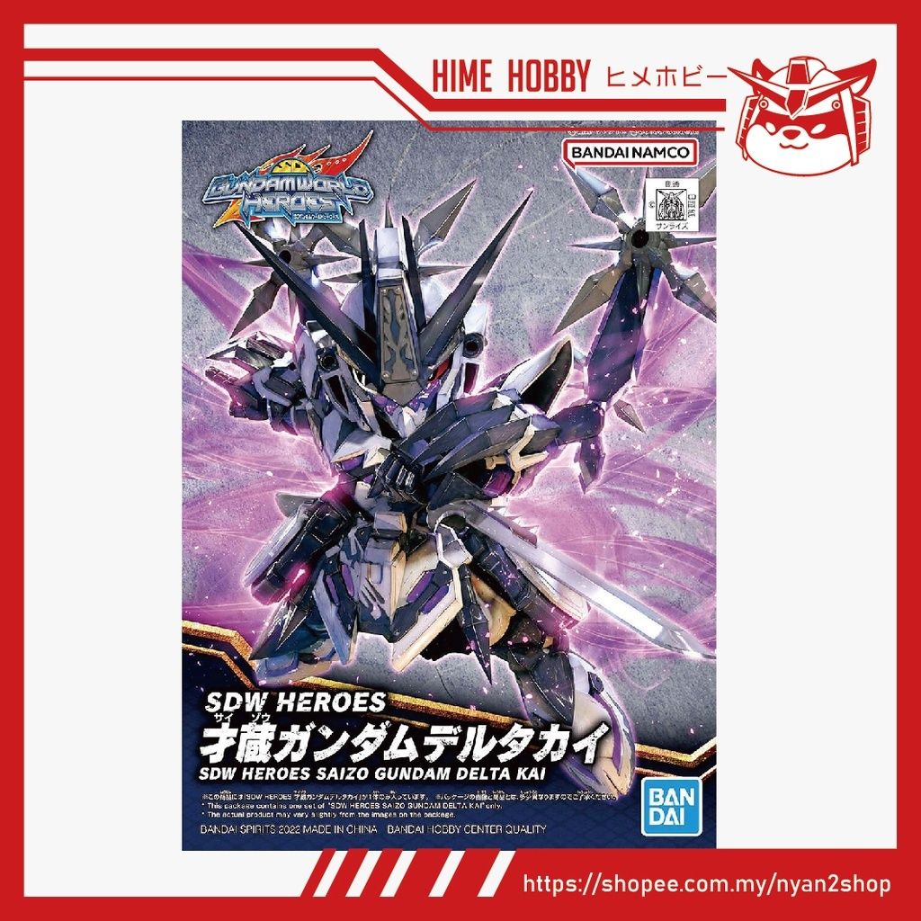 52b4cd4a57f69150c6f99e6b95b513a8