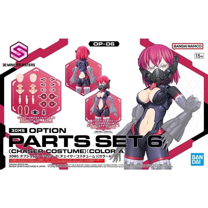 sg-11134201-23030-h5cozw6vspov66