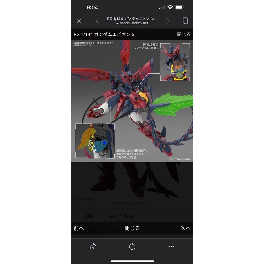 sg-11134201-23030-8y8v4xdzxxov94