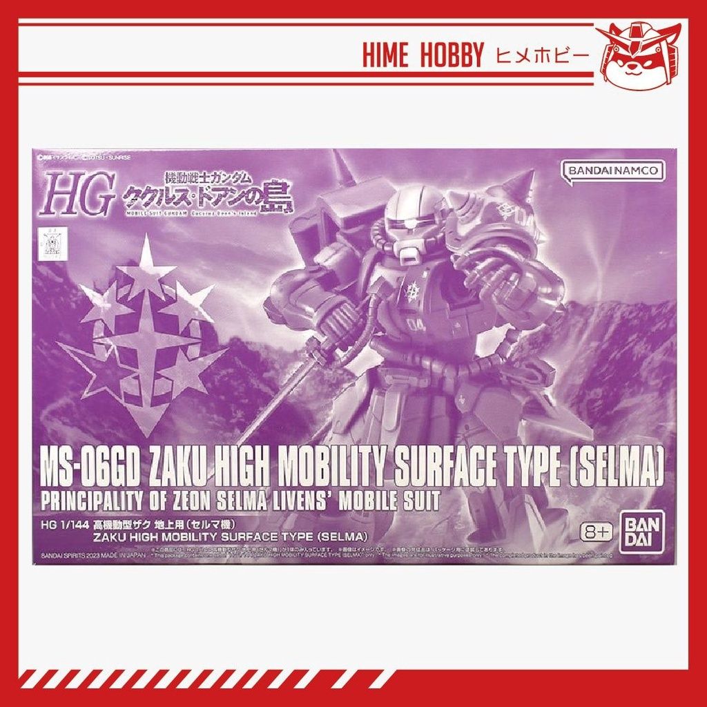 sg-11134201-7rblh-lm8vui0syst6e9