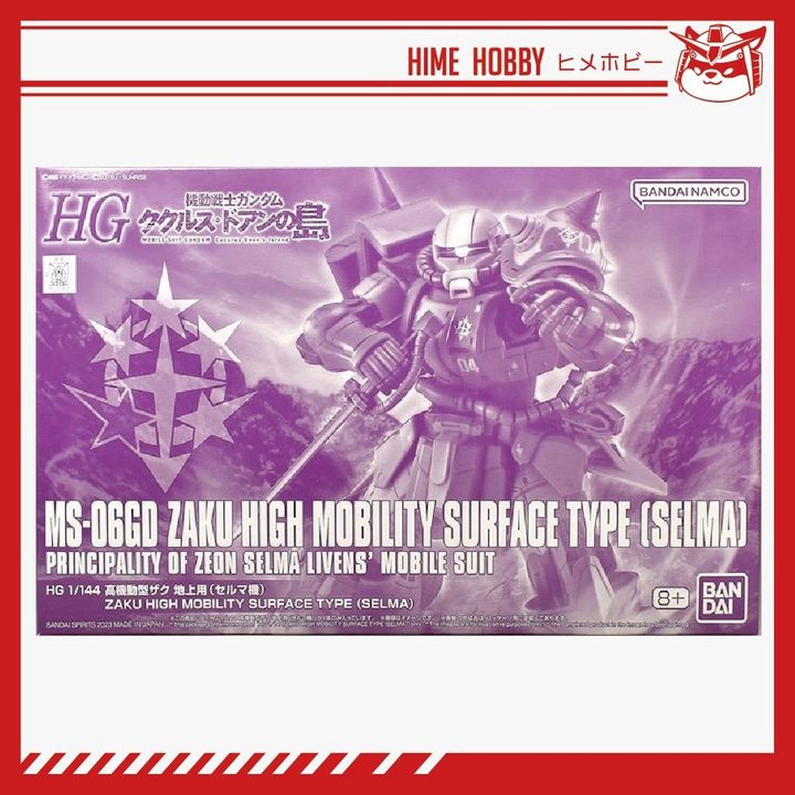 sg-11134201-7rblh-lm8vui0syst6e9