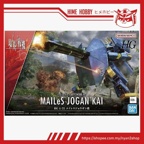 8a82a5eade8f895c5da287e7b141aa53