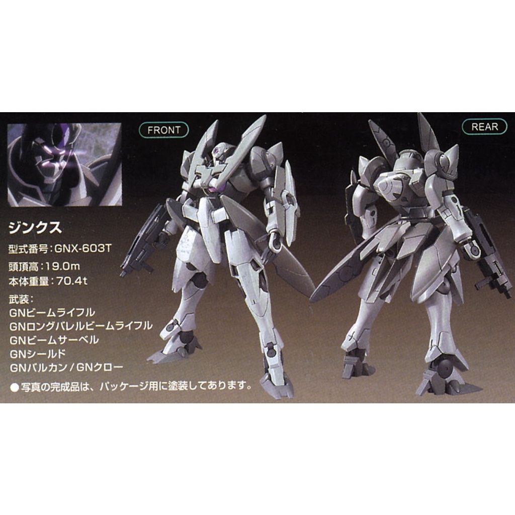 2fbe9753f120a6f1a4cdf1c5e72b32b8