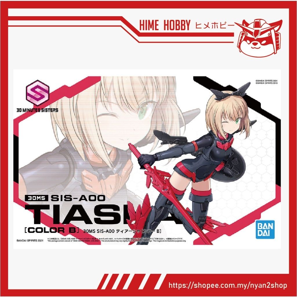 c704761cddadb4e45a994b82ba1f5463