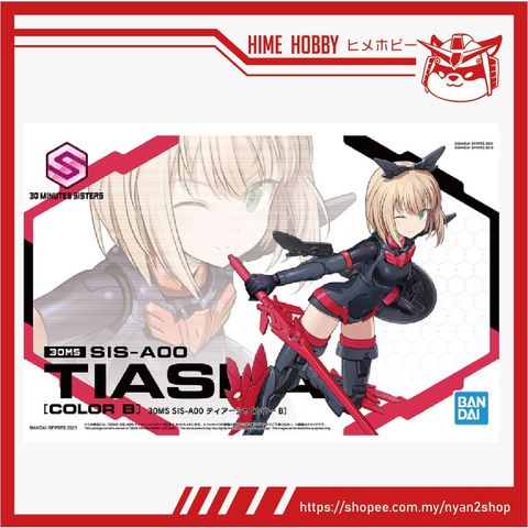 c704761cddadb4e45a994b82ba1f5463