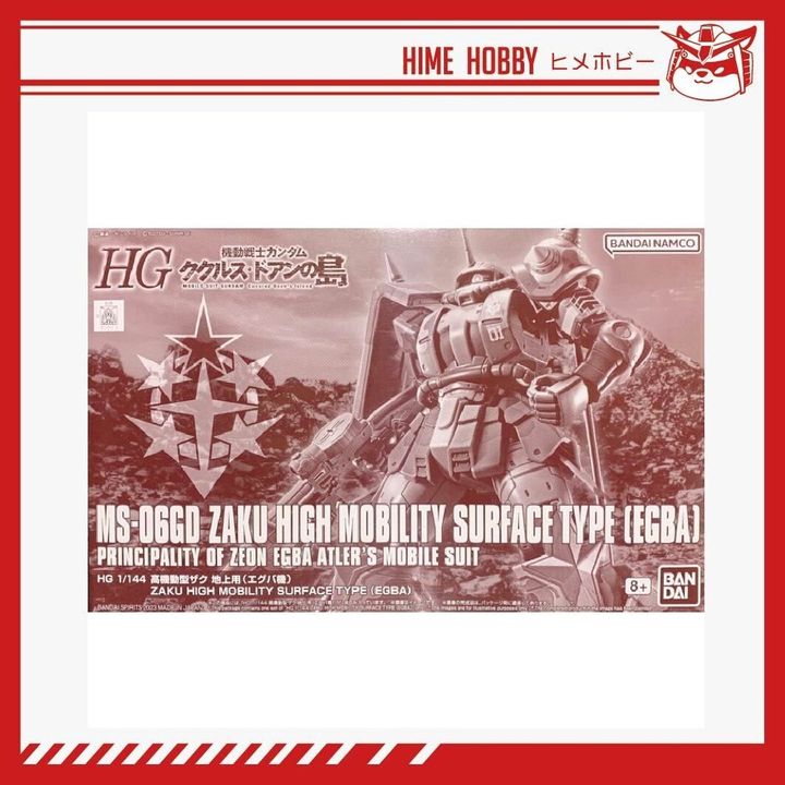 sg-11134201-7qve5-lgl1kpnq8xoha6