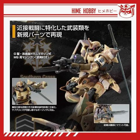 sg-11134201-7qvcy-lgl1kq3jls7i71