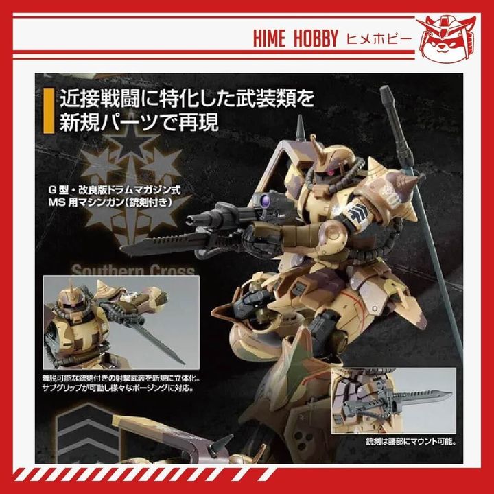 sg-11134201-7qvcy-lgl1kq3jls7i71