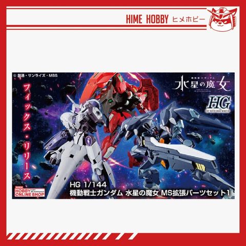 my-11134207-7r990-lmg23vbwa1sm74