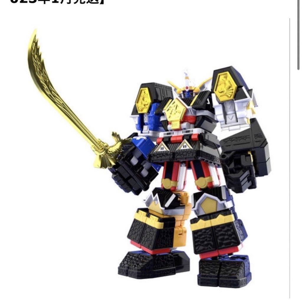 my-11134207-23020-l08op7651cnvba