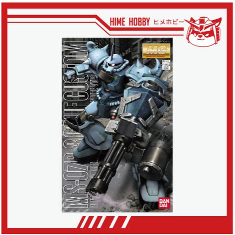 my-11134207-23020-hvnr0m63rynv36