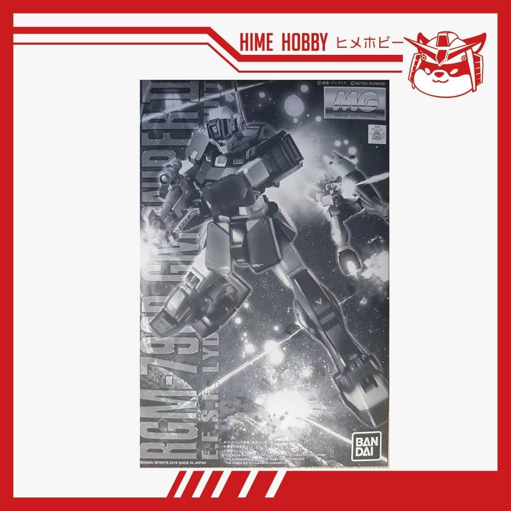 sg-11134201-23020-k0apuq7543nva2