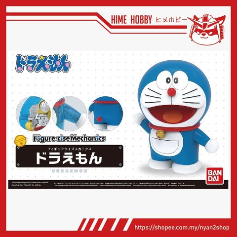 544c4f22b78c167a223a81c03215c693