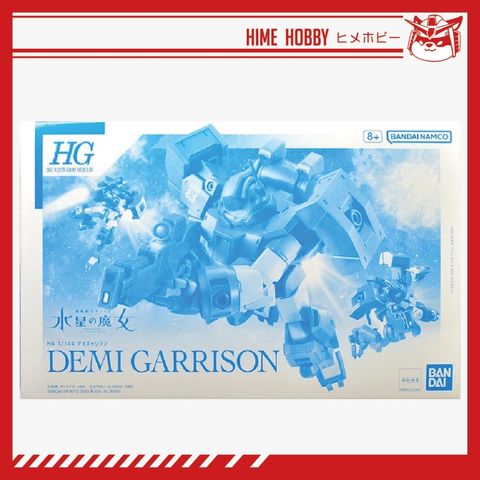 my-11134207-7r98s-lr72q711p0dgb1