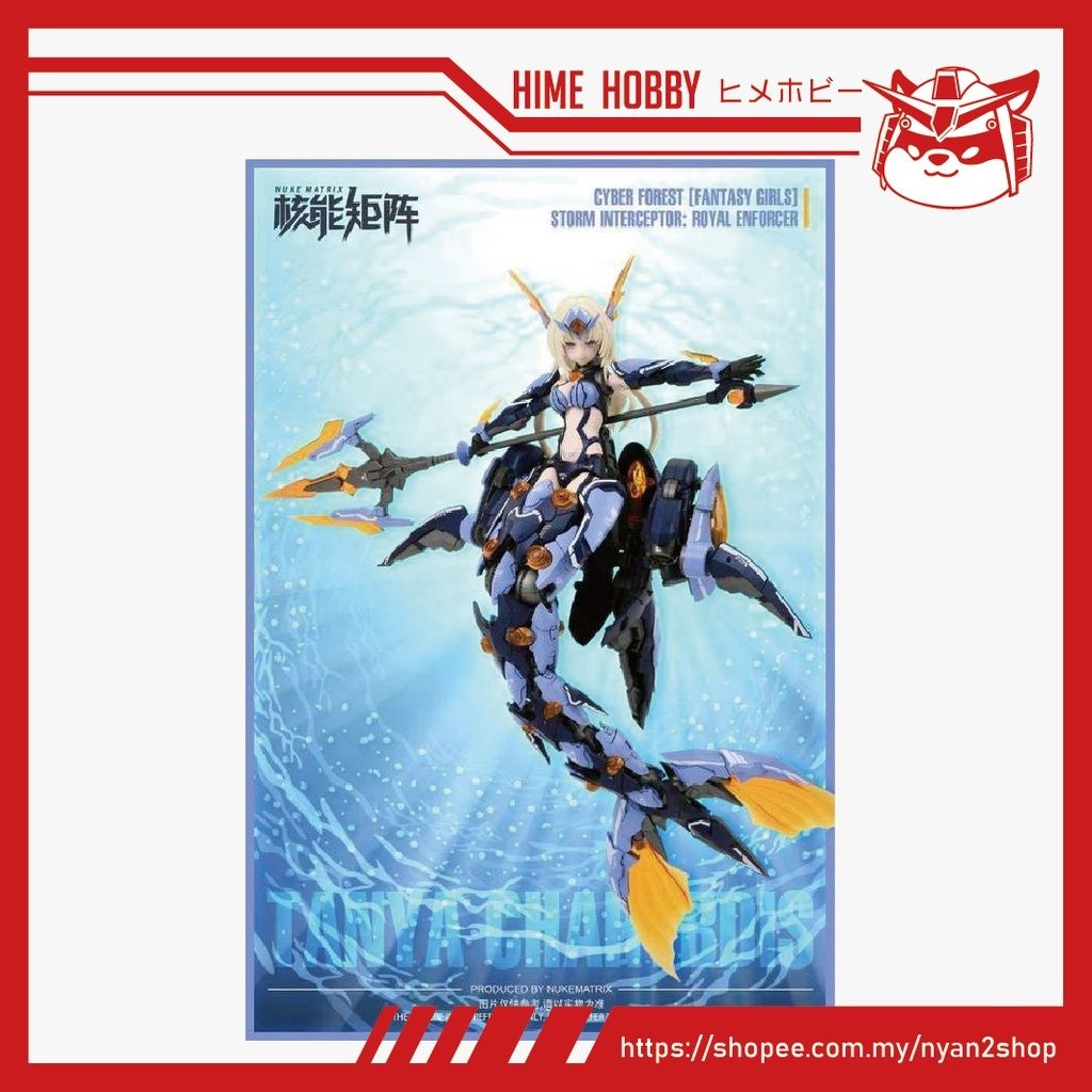 a1d110d691481f114e5a847e8c37bb76