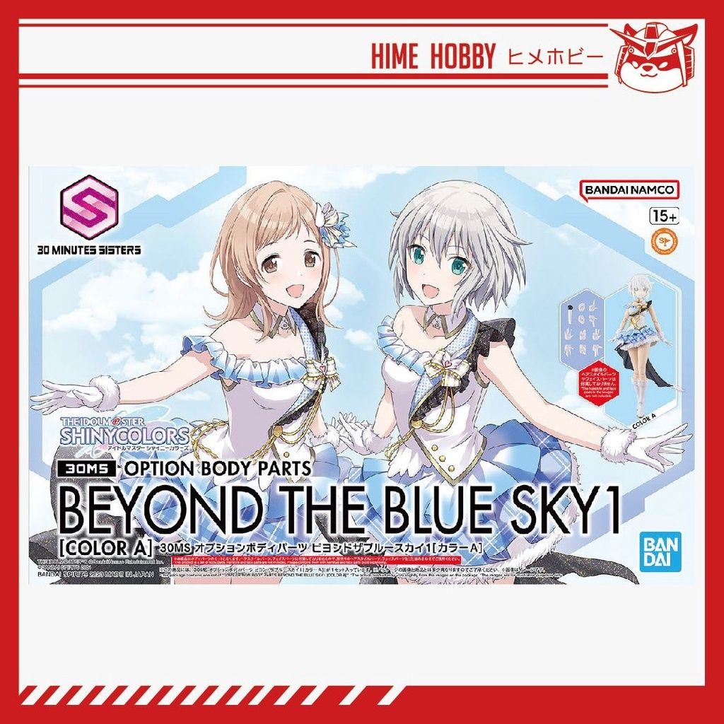 sg-11134201-7rbl7-lo2r26cqgzqt72