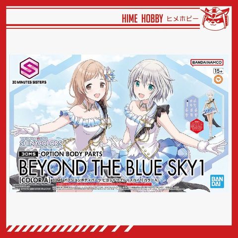 sg-11134201-7rbl7-lo2r26cqgzqt72