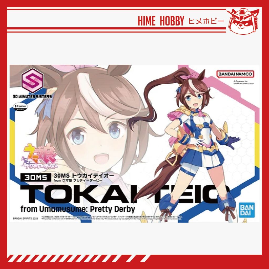 my-11134207-7qula-lf9radhadcus2d